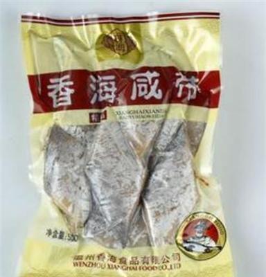 水產(chǎn)品 香海咸帶、溫州特產(chǎn)、傳承佳肴 送禮優(yōu)選