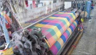 溫州晴綸格子布生產(chǎn)廠家 紡織皮革行業(yè)的優(yōu)質(zhì)供應(yīng)商